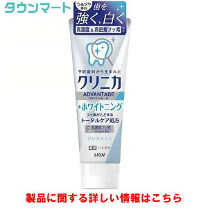 NjJAhoe[W{zCgjO n~KL@NA~g@130g[򕔊Oi]