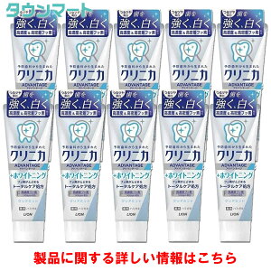 y10܂ƂߔzNjJAhoe[W{zCgjO n~KL@NA~g@130g[򕔊Oi]@×10