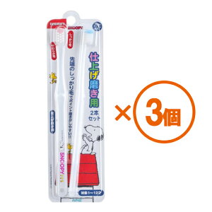 ySALEzy3܂Ƃߔzt@C@dグp2{Zcg@Xk[s[iA\[gJ[j@×3