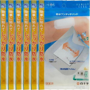 y6܂ƂߔzFC@h^b`pbh@L@4@@×6