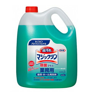 }WbN ۃvX 4.5L(ԉvtFbViV[Y)