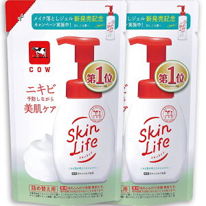 y2܂ƂߔzXLCt p Âӂ  l֗p 140mL VgXu[P̍ [򕔊Oi]@×2