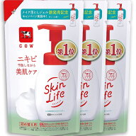 【3個まとめ買い】スキンライフ 薬用 泡のふんわり 洗顔 詰替用 140mL シトラスブーケの香り [医薬部外品…