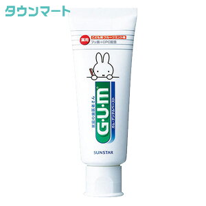 iGUMjK@f^y[Xgǂ@70g[򕔊Oi]