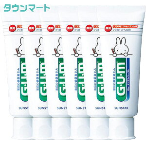 y6܂ƂߔziGUMjK@f^y[Xgǂ@70g[򕔊Oi]@×6