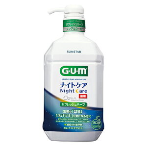 iGUMjK@iCgPAX@mtbVn[u^Cvn@900ml[򕔊Oi]