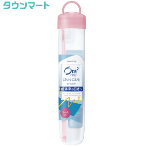 Ora2(I[c[)@gxZbgm\tgP[X^CvniA\[gJ[j