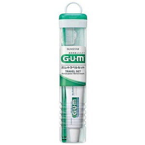 【SALE】(GUM)ガム トラベルセット(アソートカラー)