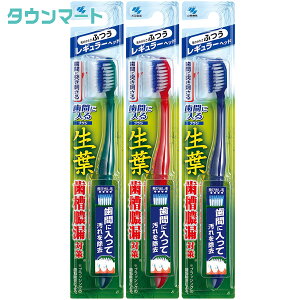 y3܂Ƃߔzt@ԂɓuV@M[@ӂ@×3