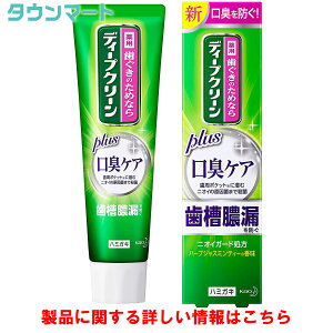 fB[vN[@pn~KL@LPA@100g[򕔊Oi]