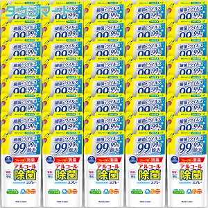 y40܂ƂߔzΌ Lb`NuAR[ۃXv[ l֗p 360ml@×40