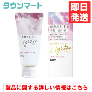 LighteeiCeBjn~KL@zCg[Y~g@53g[򕔊Oi]