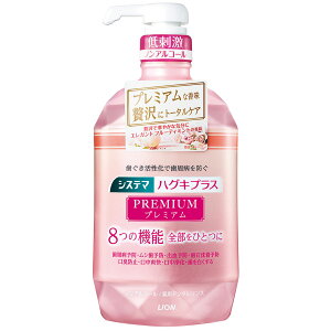 VXe} nOLvX v~A f^X@GKg t[eB~gimAR[j900ml[򕔊Oi]