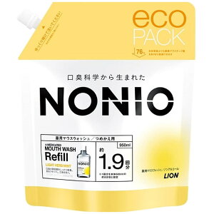 NONIOimjIj}EXEHbV Cgn[u~g lߑւ 950ml@t@[򕔊Oi]