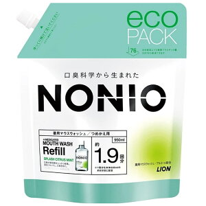 NONIOimjIj}EXEHbV XvbVVgX~g lߑւ 950ml@t@[򕔊Oi]