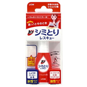 y24܂ƂߔzgbvV~Ƃ背XL[17ml@×24@P[X̔