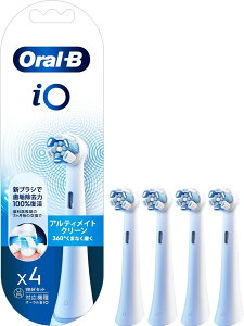 【正規品】ブラウン Oral-B(オーラルB)電動歯ブラシ(替えブラシ)iO アルティメイトクリーン 4本 iORBCW-4EL ホワイト