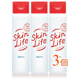 【3個まとめ買い】スキンライフ 薬用 化粧水 180mL 無香料 [医薬部外品]（化粧水 しっとり保湿）