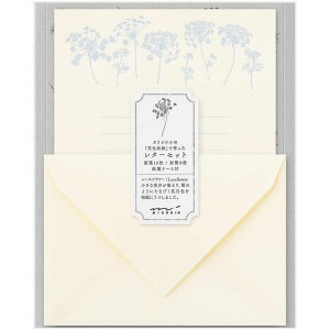 ~h ^[Zbg ԐFa P[Xt i86928006j