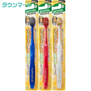 y3܂Ƃߔzv~APAnuVE6RpNg@炩 ×3