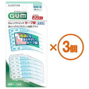 y3܂ƂߔziGUMjK@\tgsbN@J[u^@30P@TCYSSS`S@×3