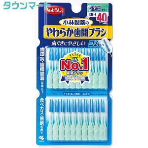 悤@炩ԃuV@SSS|STCY@p40{