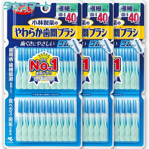 y3܂Ƃߔz悤@炩ԃuV@SSS|STCY@p40{@×3