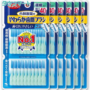 y6܂Ƃߔz悤@炩ԃuV@SSS|STCY@p40{@×6