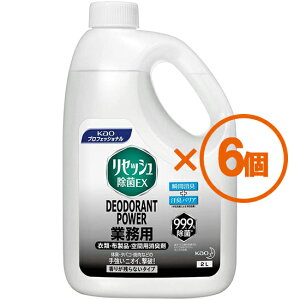 y6܂ƂߔzZbV EX Plus fIhgp[ cȂ^Cv 2L@×6