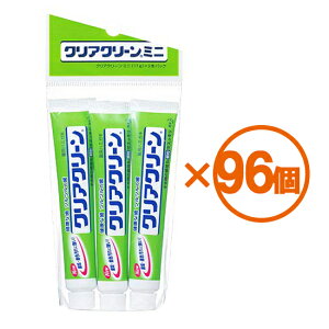 y96܂ƂߔzNAN[@~j@17g×3[򕔊Oi]@×96