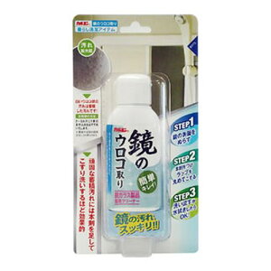 �J�l�������̃E���R���@50ml