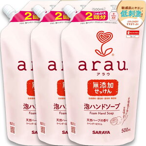 y܂Ƃߔzarau. AE Anh\[v l֗p 500ml ×3