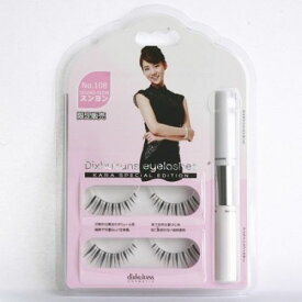 楽天市場 スンヨン Kara メイク 美容 コスメ 香水 の通販