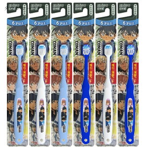 y6܂ƂߔzGrX@ǂnuV@TRinuV@6ˈȏiA\[gJ[j@×6