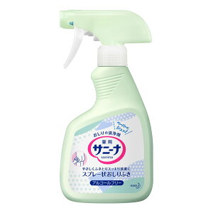 【12個まとめ買い】サニーナ薬用スプレー状 おしりふき 業務用 400ml ×12個