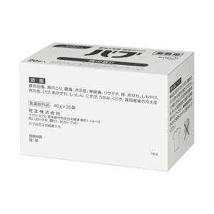 y8܂Ƃߔzou@X̍@Ɩp@20@×8