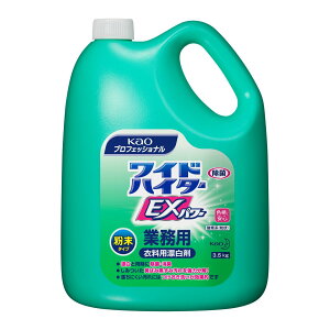 y4܂ƂߔzChnC^[@EXp[@^Cv@Ɩp@3D5kg@×4