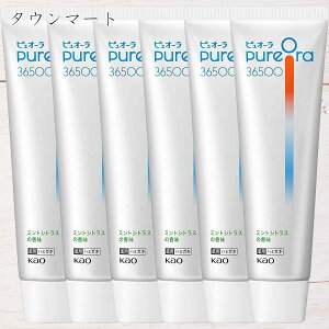 PureOra36500isI[jp}`PAy[Xgn~KL@~gVgX@85g[򕔊Oi]