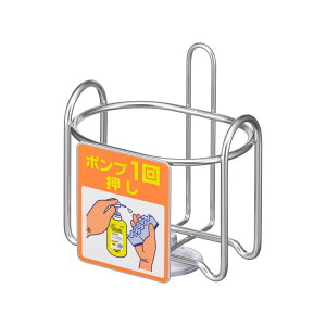 y6܂ƂߔzptH[~Bpz_[@Ɩp@×6