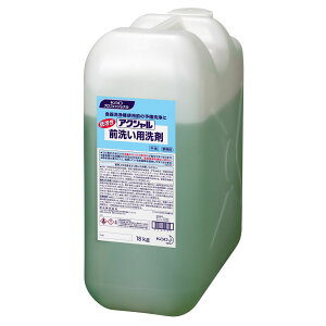 ANV@O􂢗p܁@18kg@Ɩp