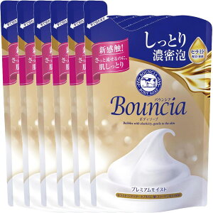 y6܂ƂߔzoEVA {fB\[v v~ACXg l֗p 340mL