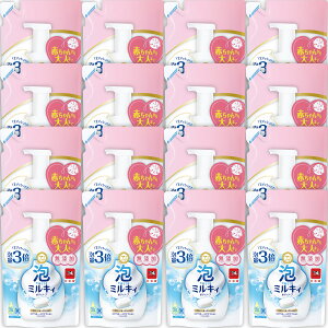 AŏoĂ ~LB{fB\[v ₳̍ l֗p 450mL