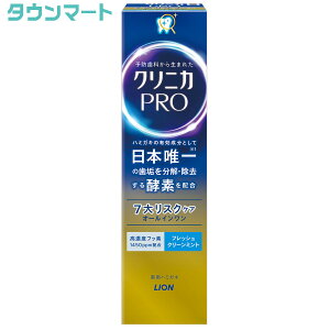 NjJPRO I[Ci7僊XNPAjtbVN[~g@95g[򕔊Oi]