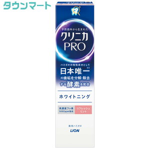 NjJPRO zCgjO@tbV~g@95g[򕔊Oi]