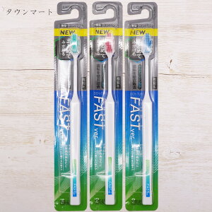 y3{܂ƂߔzOCH-TUNEiIN`[jnuV FAST ver. ~fBAiӂjiA\[gJ[j