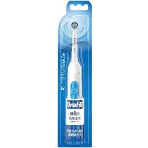 uE Oral-BiI[Bj vbNRg[ DB400 ] duV dr