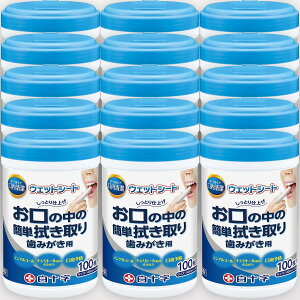 @EFbgV[g@{g^Cv@100iV[g ݂͂V[g ݂V[g n~KLV[gj