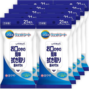 @EFbgV[g@21iV[g ݂͂V[g ݂V[g n~KLV[gj