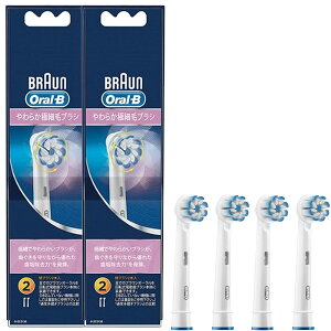 �u���E�� Oral-B�i�I�[����B�j�d�����u���V�i�ւ��u���V�j���炩�ɍזуu���V 2�{�� EB60-2HB�i���炩�ɍז� ���C�������� Oral-B�Ή� �d�����u���V�ւ��u���V 2�{�Z�b�g ���s�ɗD���� �f��