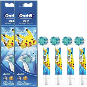 �u���E�� Oral-B�i�I�[����B�j�d�����u���V �q���p�i�ւ��u���V�j���݂��݃N���[�� �L�b�Y �u���[ 2�{���i�q���p ���C���� �u���[ 2�{�Z�b�g �₳�����P�A�j
